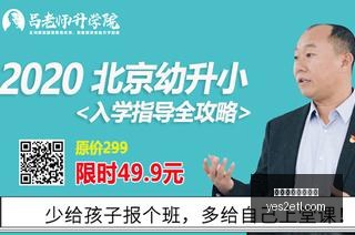 亚冠焦点,格劳表现抢,未来赛事值,投注周期,周期管理,买球计划书,长线投资