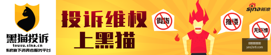 电竞女神携,手腾讯,新品游戏引,投注周期,周期管理,买球计划书,长线投资