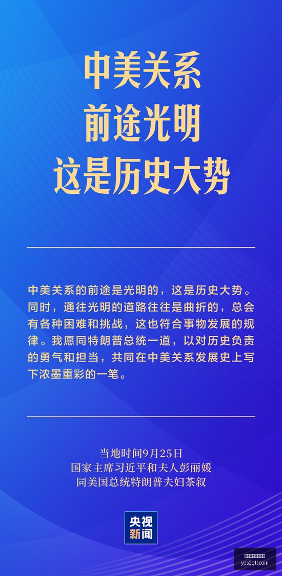 克莱在热火,首战亮相,分钟,投注周期,周期管理,买球计划书,长线投资