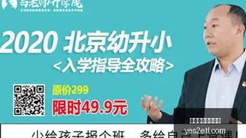 2026亚冠焦点：格劳表现抢眼，未来赛事值得期待