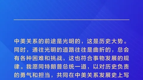 克莱在热火首战亮相：12分钟12分，投篮全失仅2板1失误